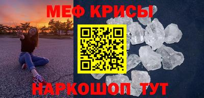 a pvp Белорецк