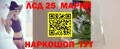 a pvp Белорецк