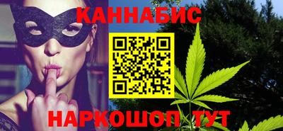 a pvp Белорецк