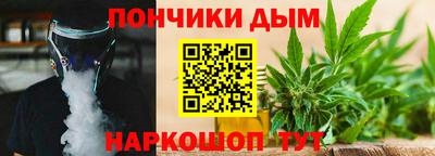 a pvp Белорецк