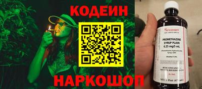 a pvp Белорецк