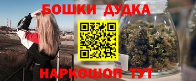 a pvp Белорецк