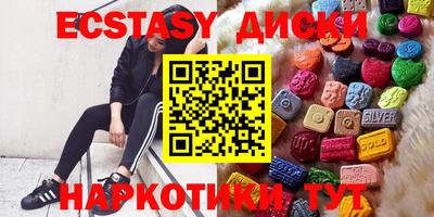 СК Бердск