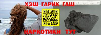a pvp Белорецк